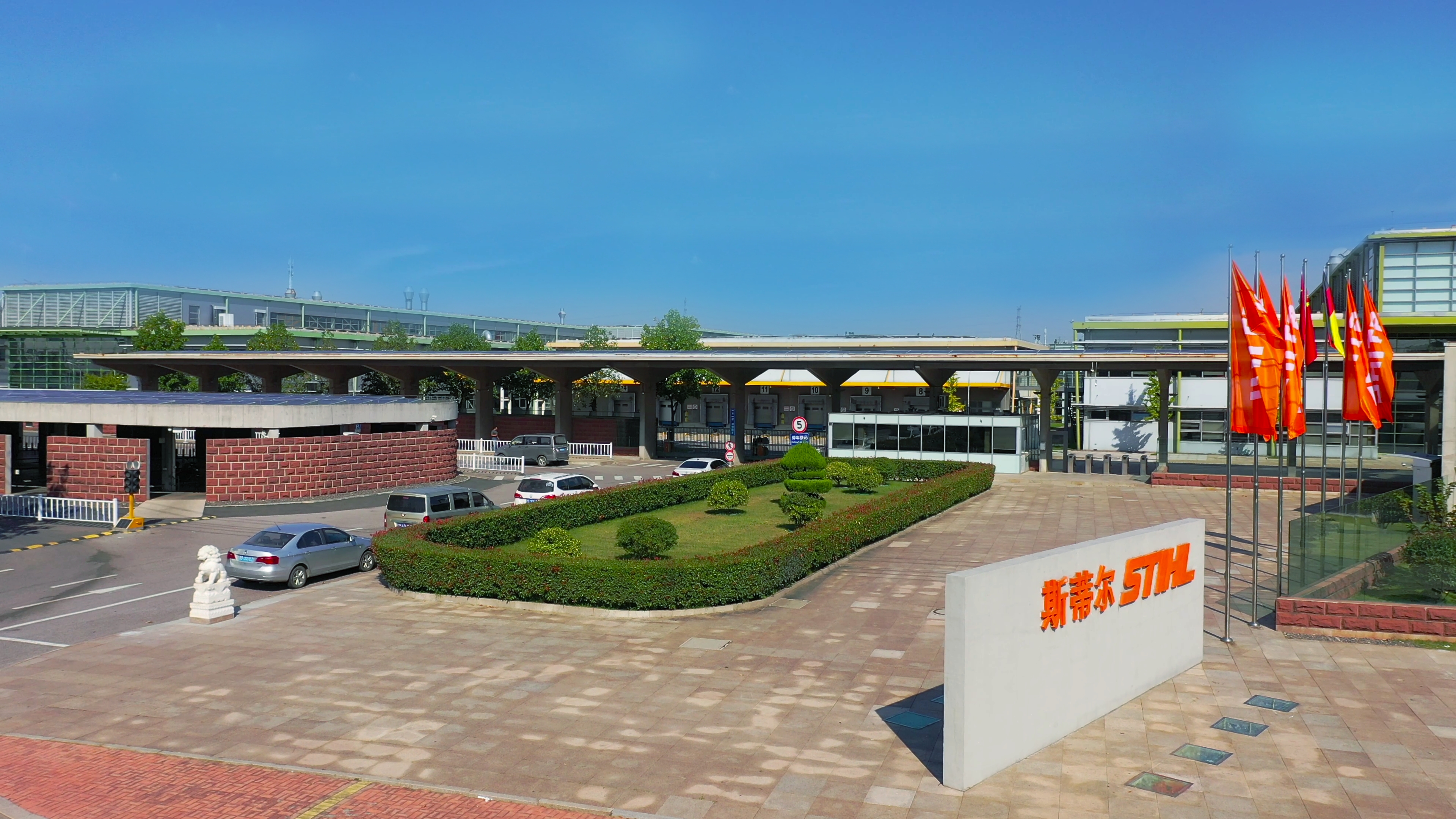 STIHL у Китаї